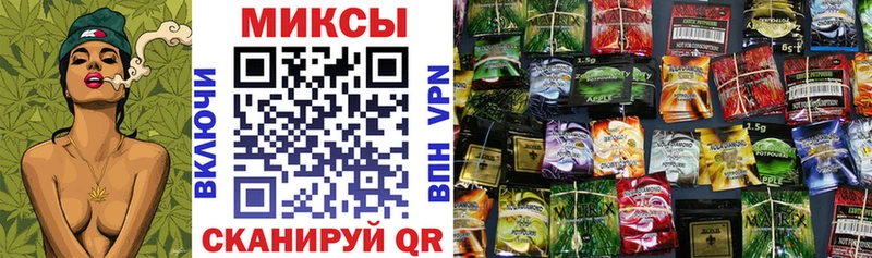 БУТИРАТ Butirat  наркота  Барабинск 