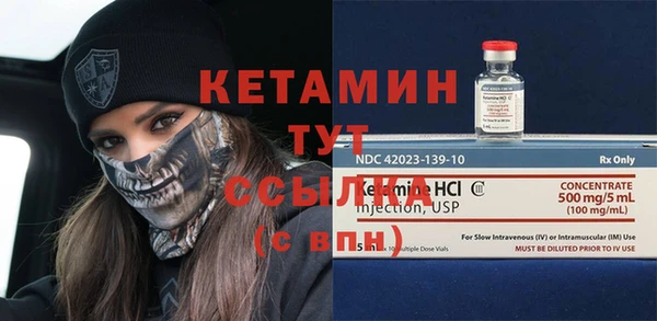 ПСИЛОЦИБИНОВЫЕ ГРИБЫ Беломорск
