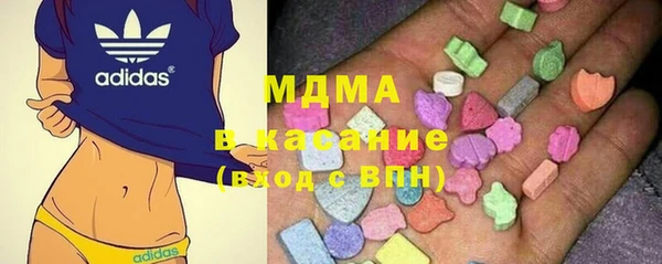 трава Богданович