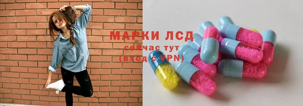 трава Богданович