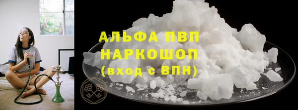скорость Богородицк