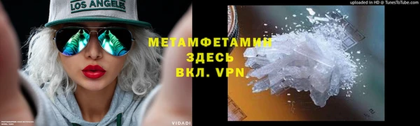 jwh Балабаново
