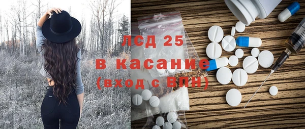 jwh Балабаново