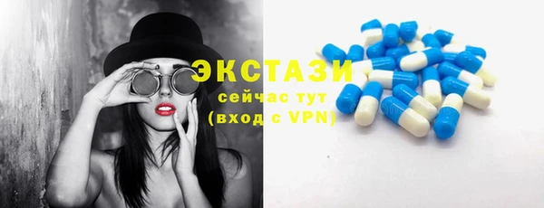 скорость Богородицк