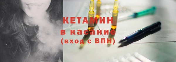 прущая мука Бородино