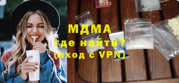 дживик Баксан