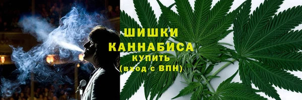 кокаин VHQ Бугульма