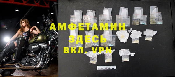 прущая мука Белоозёрский