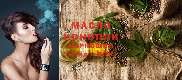 прущая мука Белоозёрский