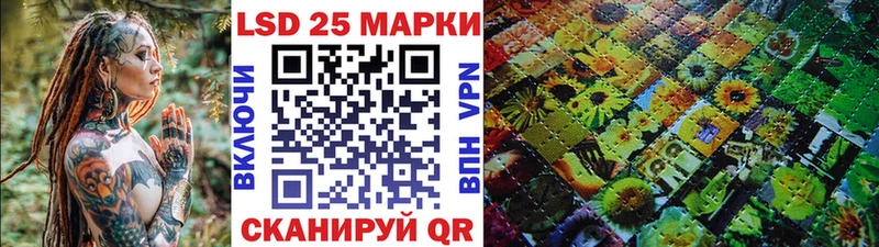 Марки N-bome 1,5мг omg маркетплейс Барабинск цены наркотик